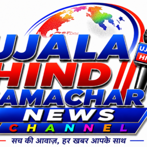 Photo of Ujala Hind